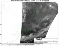 NOAA19May2216UTC_Ch3.jpg