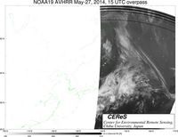 NOAA19May2715UTC_Ch4.jpg