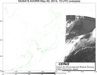 NOAA19May3015UTC_Ch5.jpg