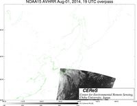 NOAA15Aug0119UTC_Ch5.jpg