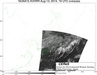 NOAA15Aug1319UTC_Ch5.jpg