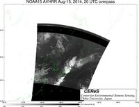 NOAA15Aug1520UTC_Ch5.jpg