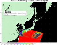 NOAA15Aug1620UTC_SST.jpg