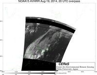 NOAA15Aug1920UTC_Ch4.jpg