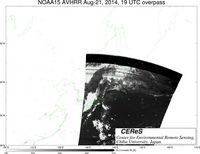 NOAA15Aug2119UTC_Ch3.jpg