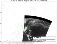 NOAA15Aug2119UTC_Ch5.jpg