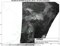 NOAA18Aug0319UTC_Ch3.jpg