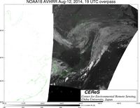 NOAA18Aug1219UTC_Ch3.jpg