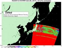 NOAA15Oct2619UTC_SST.jpg