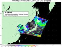 NOAA15Oct3120UTC_SST.jpg