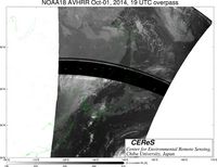 NOAA18Oct0119UTC_Ch3.jpg