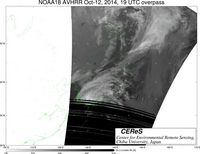 NOAA18Oct1219UTC_Ch3.jpg