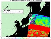 NOAA18Oct2618UTC_SST.jpg