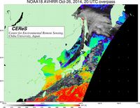 NOAA18Oct2620UTC_SST.jpg