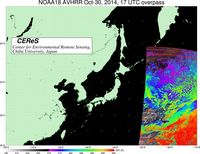 NOAA18Oct3017UTC_SST.jpg