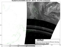NOAA19Oct0716UTC_Ch5.jpg