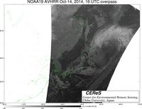 NOAA19Oct1416UTC_Ch3.jpg