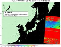 NOAA19Oct1515UTC_SST.jpg