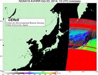 NOAA19Oct2315UTC_SST.jpg