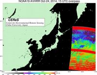 NOAA19Oct2415UTC_SST.jpg