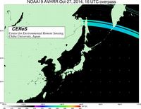 NOAA19Oct2716UTC_SST.jpg