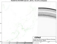 NOAA19Oct3115UTC_Ch3.jpg