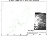 NOAA19Nov1115UTC_Ch5.jpg