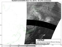 NOAA19Nov1216UTC_Ch3.jpg