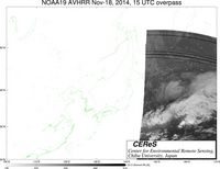 NOAA19Nov1815UTC_Ch5.jpg