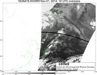 NOAA19Nov2116UTC_Ch3.jpg