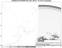 NOAA19Nov2615UTC_Ch3.jpg