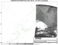 NOAA19Nov2615UTC_Ch5.jpg