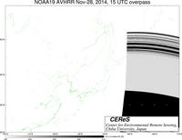 NOAA19Nov2815UTC_Ch3.jpg