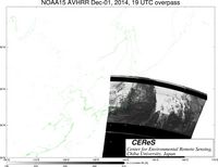 NOAA15Dec0119UTC_Ch3.jpg