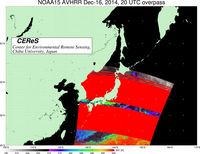 NOAA15Dec1620UTC_SST.jpg