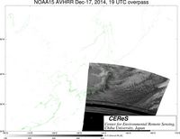 NOAA15Dec1719UTC_Ch5.jpg