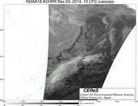 NOAA18Dec0319UTC_Ch3.jpg