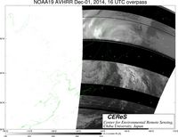 NOAA19Dec0116UTC_Ch3.jpg