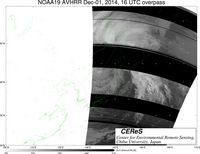 NOAA19Dec0116UTC_Ch5.jpg