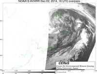 NOAA19Dec0216UTC_Ch5.jpg