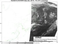 NOAA19Dec0316UTC_Ch3.jpg