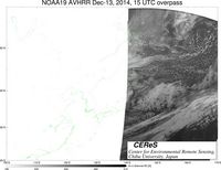 NOAA19Dec1315UTC_Ch4.jpg