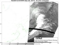 NOAA19Dec2016UTC_Ch5.jpg