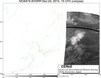 NOAA19Dec2415UTC_Ch3.jpg