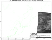 NOAA19Dec2615UTC_Ch4.jpg