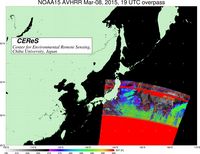 NOAA15Mar0819UTC_SST.jpg