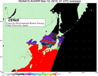 NOAA15Mar1221UTC_SST.jpg