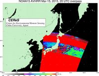 NOAA15Mar1520UTC_SST.jpg