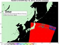 NOAA15Mar1619UTC_SST.jpg