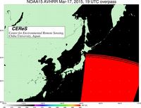 NOAA15Mar1719UTC_SST.jpg